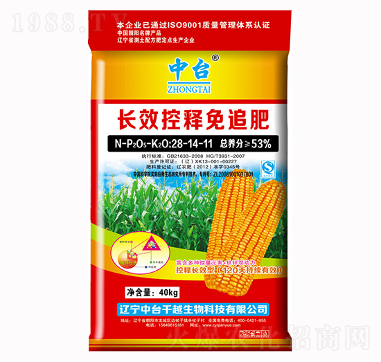 �LЧ�����׷��28-14-11-���_-ǧԽ