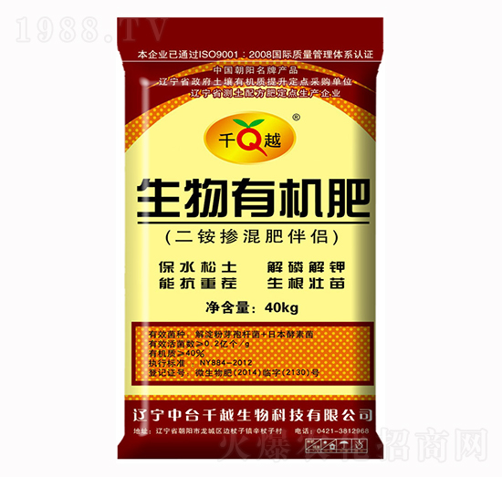 �����ЙC��-ǧԽ