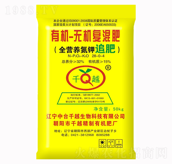 �ЙC(j��)�o�C(j��)��(f��)���28-0-4-ǧԽ