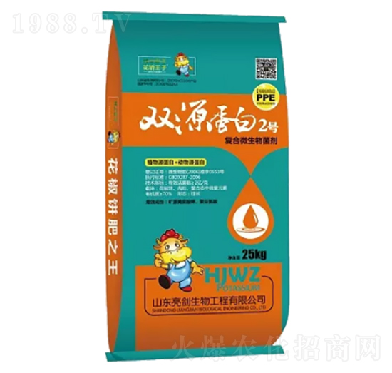 ��(f��)��΢�������-�pԴ����2̖(h��o)-�S���ʘI(y��)