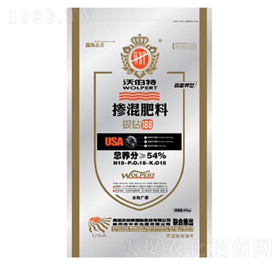 摻混肥18-18-18-沃伯特-中農(nóng)化肥