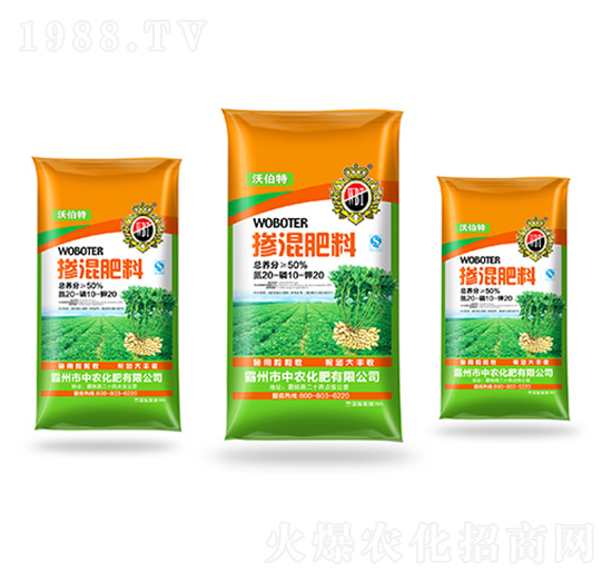 �������Ó������20-10-20-�ֲ���-���r����