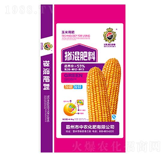 ���׌��Ó����28-12-13-�ֲ���-���r(n��ng)����