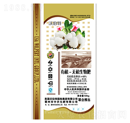 �ЙC�o�C�����20-10-18-�ֲ���-���r(n��ng)����