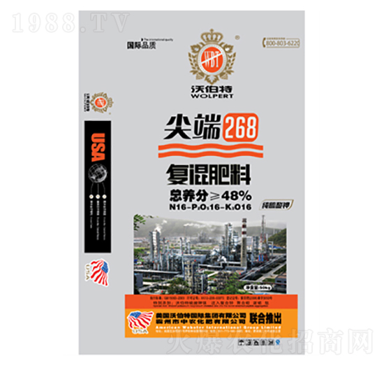 268�ͻ����16-16-16-�ֲ���-���r����