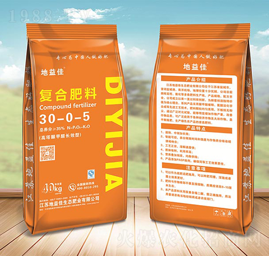 �������ȩ�L(zh��ng)Ч�͏�(f��)�Ϸ���30-0-5-�����