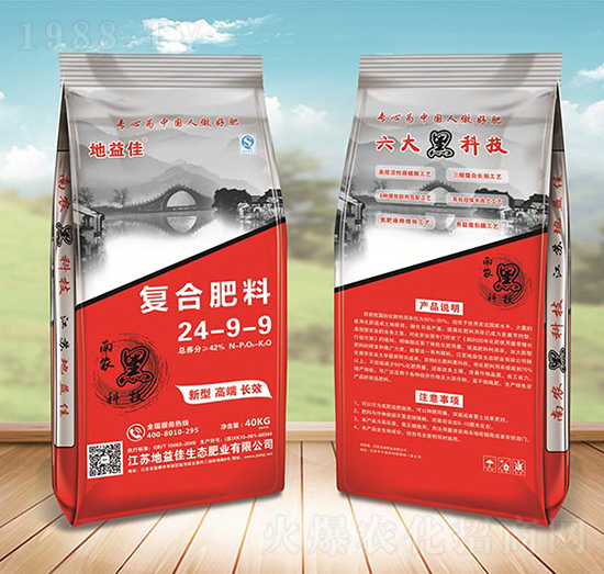 �����������(f��)�Ϸ���24-9-9-�����