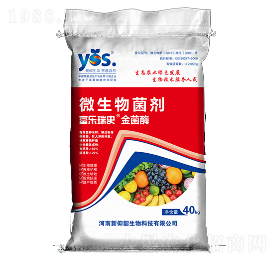 金菌酶-富樂(lè)瑞史-新仰韶