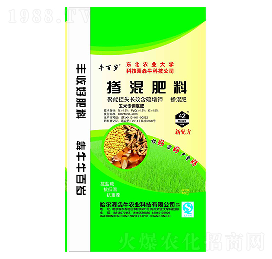 ���׌��Ó������15-12-15-ţ�ٚq-��ţ�r(n��ng)�I(y��)