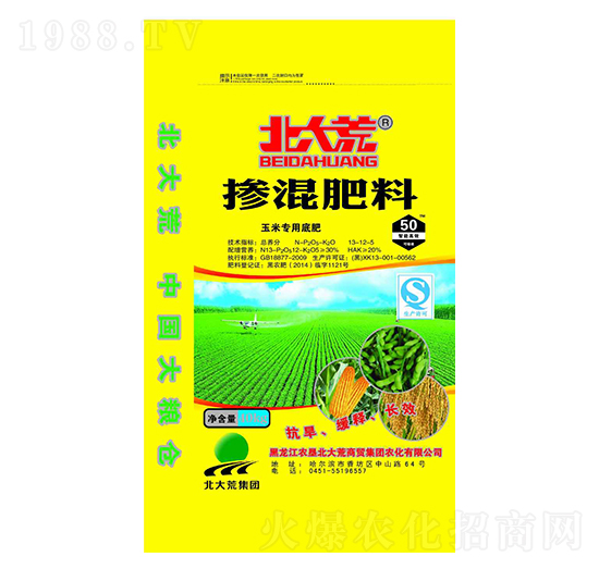 ���׌��Ó����13-12-5-�����-��ţ�r(n��ng)�I(y��)