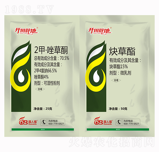 70.5%2�ס����ͪ+15%Ȳ����-�_(k��i)��ٵ�-��(gu��)�˸�