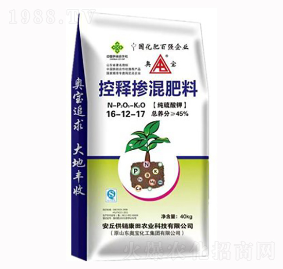 控釋摻混肥16-12-17-供銷康田