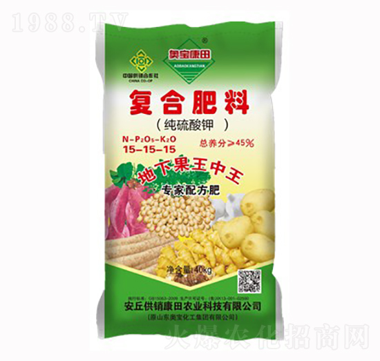 純硫酸鉀復合肥料15-15-15-供銷康田