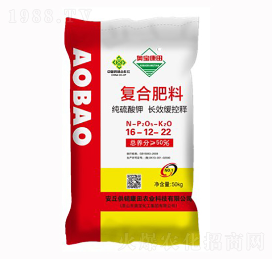 純硫酸鉀復(fù)合肥料16-12-22-供銷康田