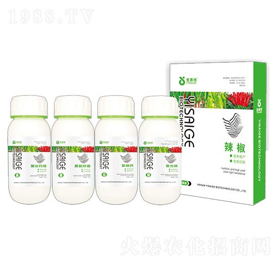 辣椒高產套餐-意賽格