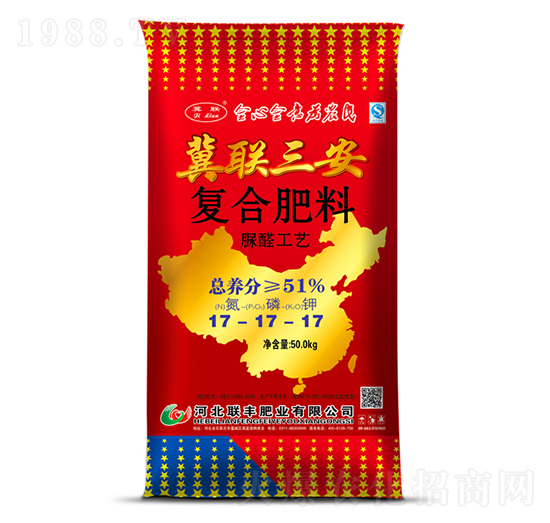 50kg��ȩ��ˇ��(f��)�Ϸ���17-17-17-(li��n)�S�ʘI(y��)