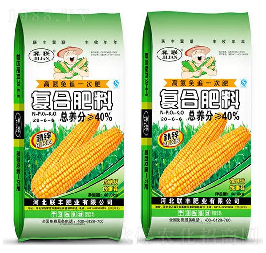 ���׌��ÏͺϷ���28-6-6-(li��n)�S�ʘI(y��)