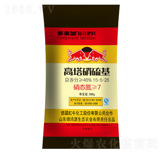 �����������(f��)�Ϸ���15-5-26-�\��Դ