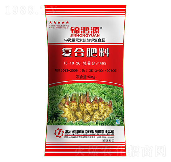 �󽪏ͺϷ�16-10-20-�\��Դ