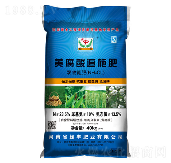 23.5%�S����׷ʩ��-�G�S�ʘI(y��)