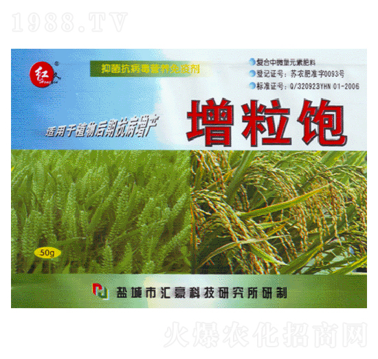 �����-�R���r(n��ng)��