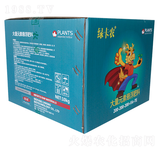 大量元素懸浮肥料-綠卡農-中農華邦