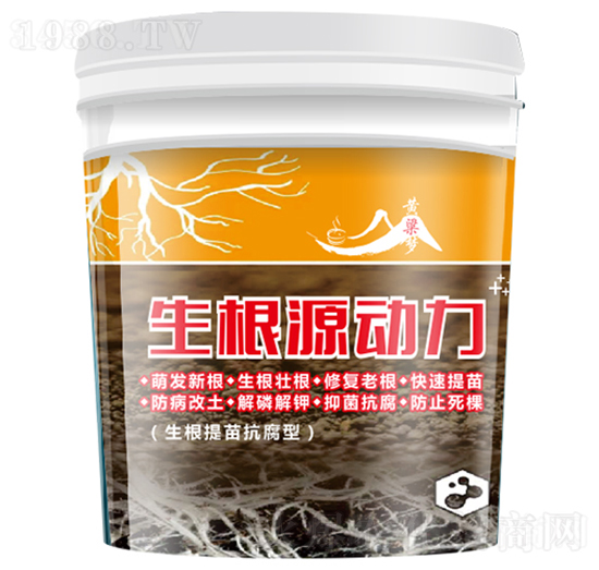 生根源動(dòng)力-黃粱夢(mèng)-紫州農(nóng)業(yè)