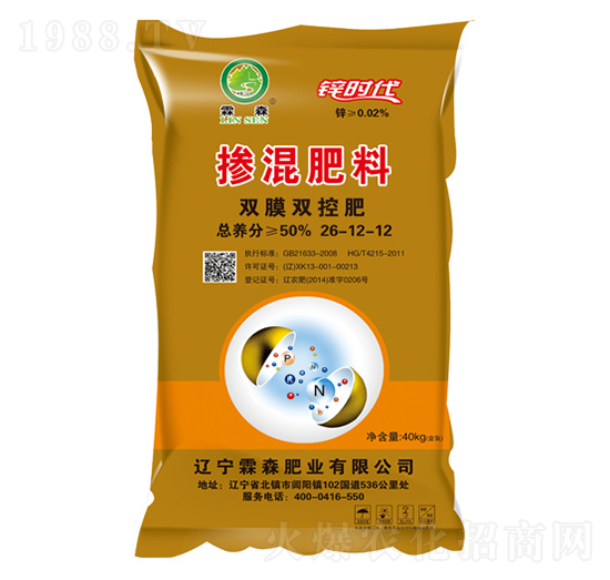 �pĤ�p�ؓ������26-12-12-��ɭ