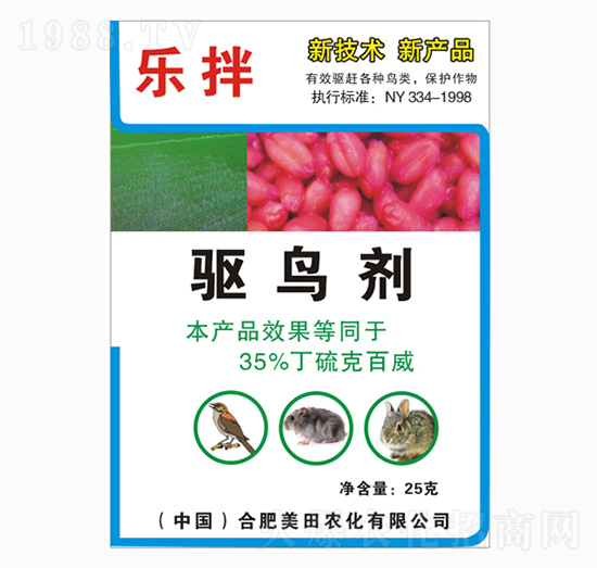 ��B��-����-�����r�I(y��)