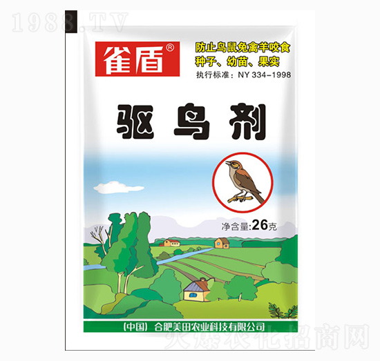 �(q��)�B��-ȸ��-�����r(n��ng)�I(y��)