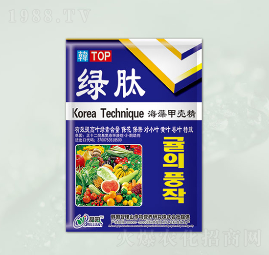 海藻甲殼精-綠肽-晶園肥料