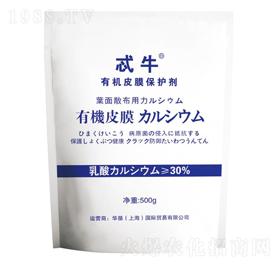 �ЙCƤĤ���o��-߯ţ-�A��