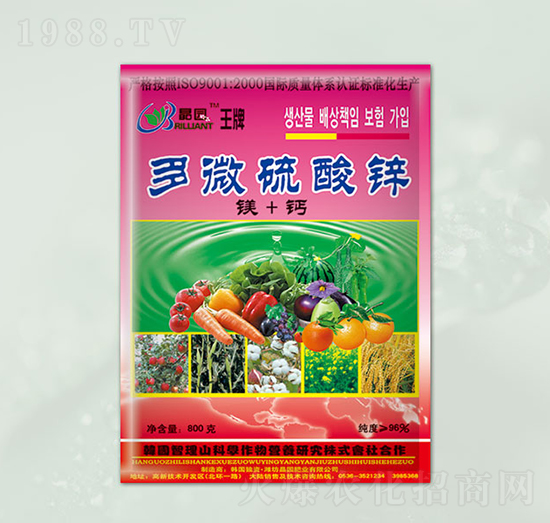 多微硫酸鋅葉面肥-晶園肥料