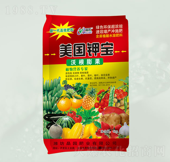 ����ֳ��ˮ�ܷ�-����⛌�-���@����