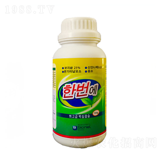 一次成-優(yōu)卡思