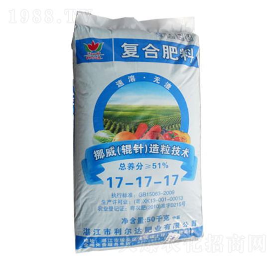 復(fù)合肥料17-17-17-利爾達