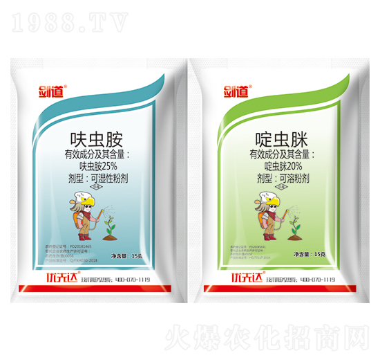 25%߻�x��+20%��x��-����-��(y��u)���_(d��)