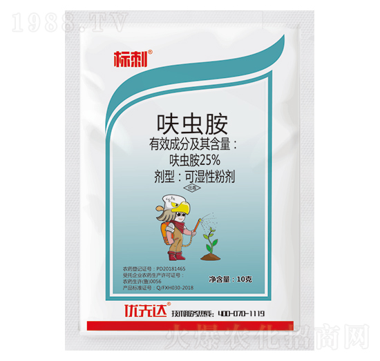 25%߻�x��-��(bi��o)��-��(y��u)���_(d��)