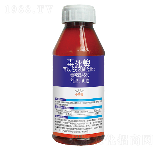 45%毒死蜱-樹(shù)旺達(dá)-優(yōu)先達(dá)