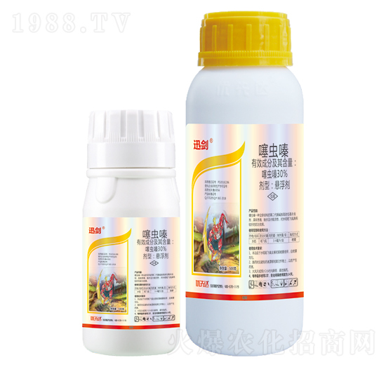 30%���x(ch��ng)�-Ѹ��-��(y��u)���_(d��)