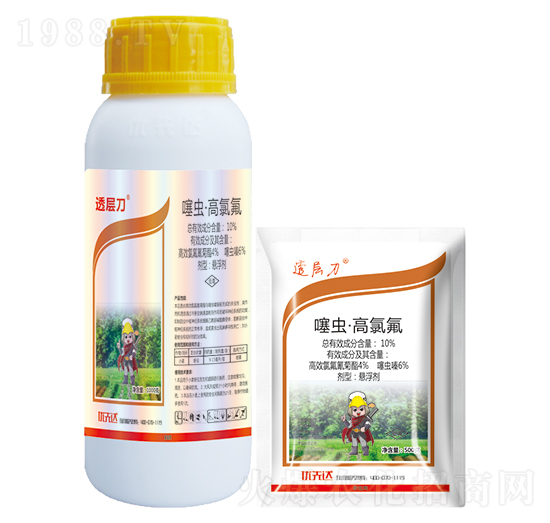 10%���x���ȷ���͸�ӵ�-��(y��u)���_