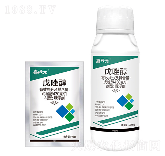 430克每升戊唑醇-嘉綠元