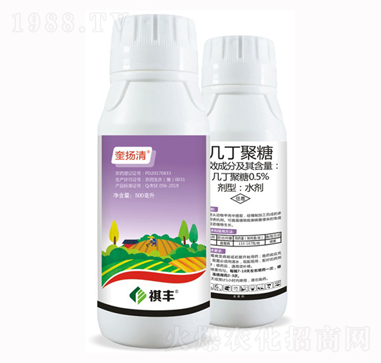 0.5%�׶�����-���P(y��ng)��-���S�r(n��ng)�I(y��)