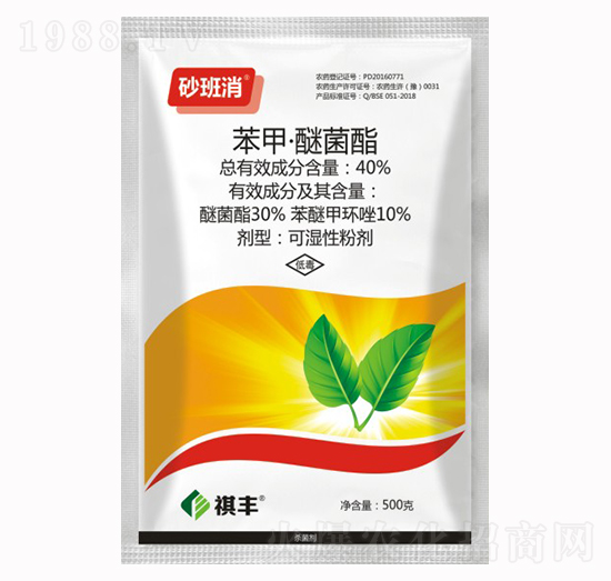 40%���ס��Ѿ���-ɰ����-���S�r(n��ng)�I(y��)