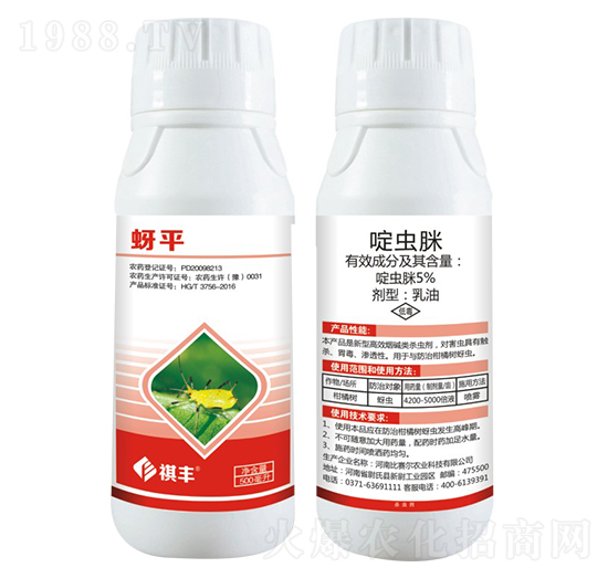 5%��x��-��ƽ-���S�r(n��ng)�I(y��)