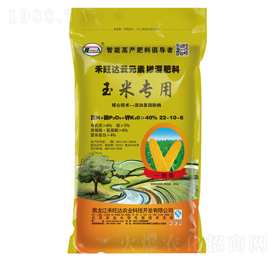 40%玉米專用云元素摻混肥料22-10-8-禾旺達