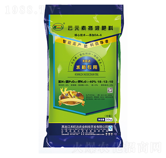 40%水稻專用云元素?fù)交旆柿?8-12-10-禾旺達(dá)