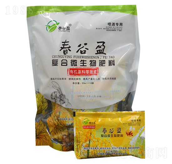 復合微生物肥料-春谷盈生物