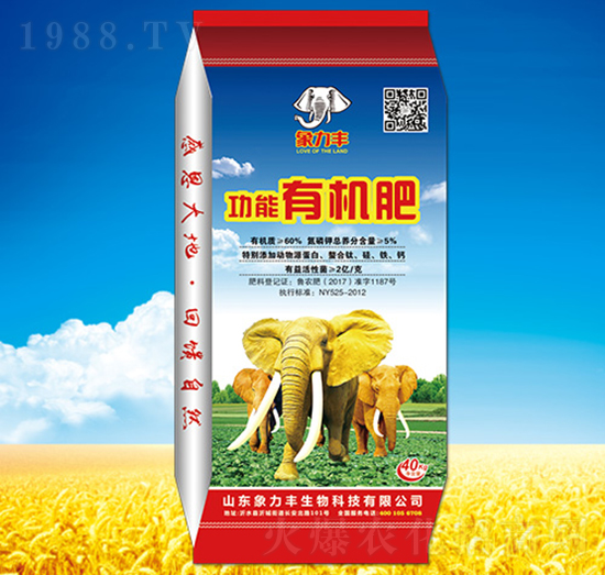 功能有機肥-象力豐