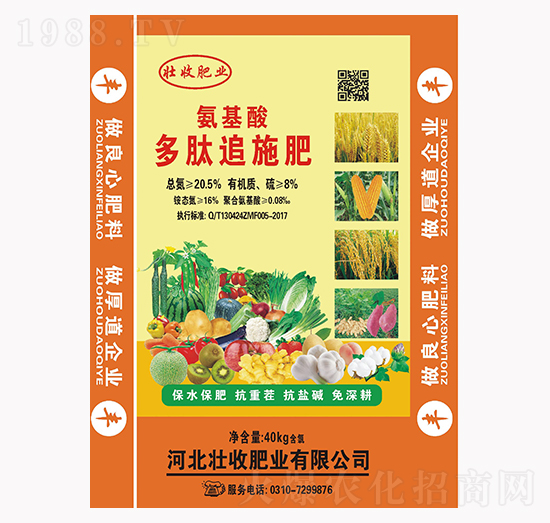 ���ľ��ܷ�-���r(n��ng)�ʘI(y��)